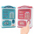 Wise House Coin Bank Toys Automatic Roll Money ATM Fingerprint Password Savings Bank Creative Children's Toys