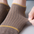 Socks Male Socks Sweat-Absorbent Summer Boat Socks Sports Shallow Mouth Socks Invisible Socks Short Ins Trendy Socks