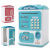 Wise House Coin Bank Toys Automatic Roll Money ATM Fingerprint Password Savings Bank Creative Children's Toys