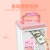 Fingerprint Password Saving Pot Children Cartoon Small Change Savings Bank Creative Money Box Password Suitcase