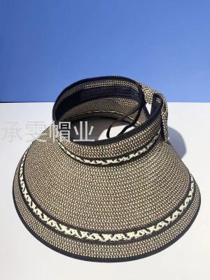 New Lace Sesame Sun Hat Air Top