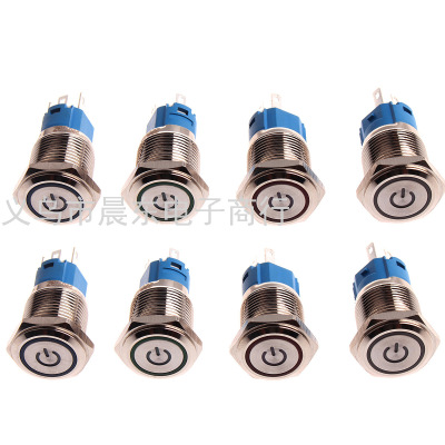 Metal Button Switch 16mm with Light Self-Locking Self-Recovery Metal Button Switch Button...