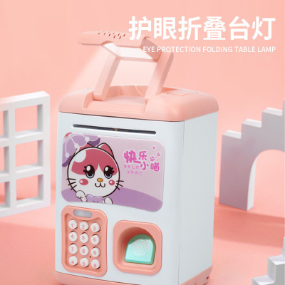 Password Suitcase Desk Lamp Fingerprint Coin Bank Children Cartoon Small Change Savings Bank Creative Money Box Password Suitcase