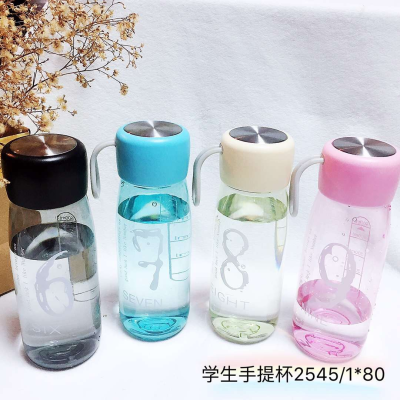 Sports Bottle PC Water Cup