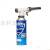 516A High Temperature 360 Inverted Flame Gun Igniter Baking and Barbecue New Household Card Type Blow Head of Spray Gun