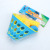 Children's Double Catapult Pair Receive the Ball Indoor Boys Elastic Throwing Ball Receive the Ball Parent-Child Interaction Outdoor Ball Toys for Sports