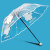 Umbrella Tri-Fold Fiber Transparent Printing Umbrella Sun Umbrella Gift Advertising Umbrella Printing Logo