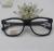 Plastic Spectacle Frame Cell Phone Glasses Can Be Equipped with Myopia Glasses Reading Glasses