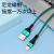 Original Real Standard Fast Charging Braided Phone Data Cable Metal Toe Cap Apple Android Interface Charging Cable