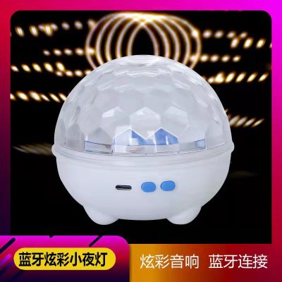 Bluetooth Small Night Lamp Crystal Lamp Bluetooth Globe Music Light Music Small Night Lamp Little Magic Ball Star Light Disco Dancing Lamp