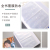 3-Inch Custom Business Card Star-Chasing Storage Book ID Photo Credit Card Decoration Collection Book