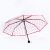 Umbrella Tri-Fold Dot Transparent Umbrella Environmental Umbrella Sun Umbrella Gift Advertising Umbrella Printing Logo