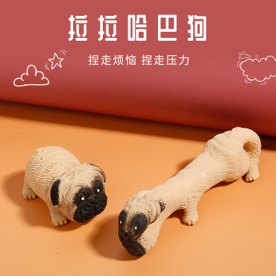 Creative Relieving Stuffy Pug Squeezing Toy Decompression Artifact Decompression Vent Toys Boring Class Holiday Gifts Present