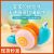 Tiktok Same Style Children's Rope Pulling Snail Toy Creative Fiber Rope Light Music Cable Pulling Baby Toddler