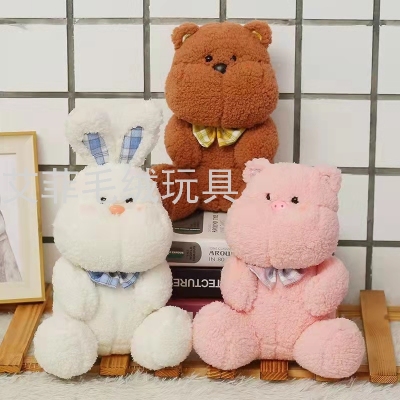 Cute Animal Doll Bear Rabbit Doll Doll Bear with Scarf Children Doll Gift Plush Toy