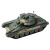 Children's Toy Large Simulation Military Model Tank Warrior Inertia Chariot Boy Kindergarten Gifts Stall
