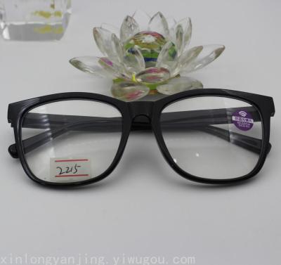 Plastic Spectacle Frame Cell Phone Glasses Can Be Equipped with Myopia Glasses Reading Glasses