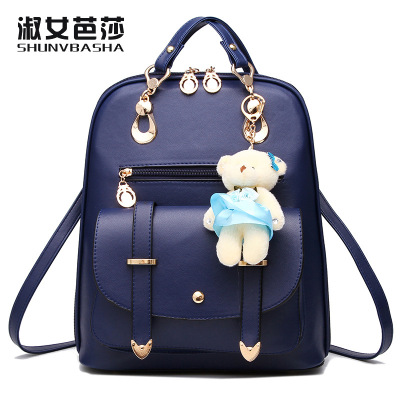 Women's Backpack Fashion Temperament Leisure Backpack Korean Style Student Simple Backpack Bag One Piece Dropshipping