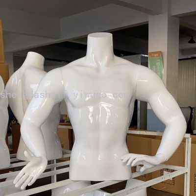 Mannequin props display mannequins plastic mannequins