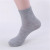 Autumn and Winter Solid Color Polyester Cotton Socks Tube Man's Sports Socks Foot Massage Store Socks Night Market Stall Supply Men's Socks Factory Wholesale