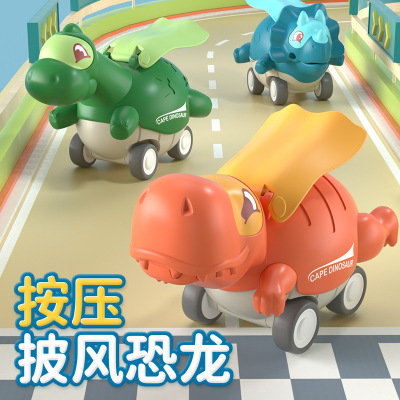 Cross-Border Pressing Sliding Inertia Warrior Toy Car Motorcycle Children 'S Toy Stall Supply Small Gift Batch