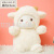 Cute Animal Doll Bear Duck Sheep Doll Doll Elephant Children Doll Gift Plush Toy