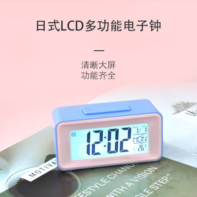 Led Multifunctional Electronic Alarm Clock Student Mute Minimalist Creative Children's Bedroom Bedside Digital Voice Control Clock