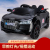 New Children's Four-Wheel Drive Electric Car Remote Control with Music Luminous Smart Toy Gift Gift One Piece Dropshipping