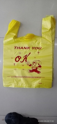 Fruit Supermarket Handbag, Yellow, White, Bright Red