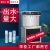 18 L Half Cabinet Touch Type Water Dispenser Large Capacity Heating Hot Water Tank Vertical Direct Drinking Water Dispenser