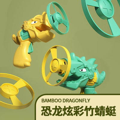 Dinosaur Bamboo Dragonfly Children's Toy Catapult Luminous UFO Frisbee Gyro Toy Night Market Stall Goods Hot Sale