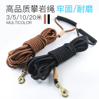 Pet Supplies Hand Holding Rope Lengthened Golden Retriever Training Rope Tracking Pull Small, Medium and Large Dogs Dog Leash Dog Chain