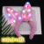 New Luminous Lengthened 14 Lights Plush Rabbit Ears Flash Headband Scenic Spot Night Market Stall Hot Sale Supply Wholesale