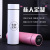 New High-End Smart 304 Stainless Steel Vacuum Cup Double-Layer Vacuum Gift Cup Portable Business Straight Cup