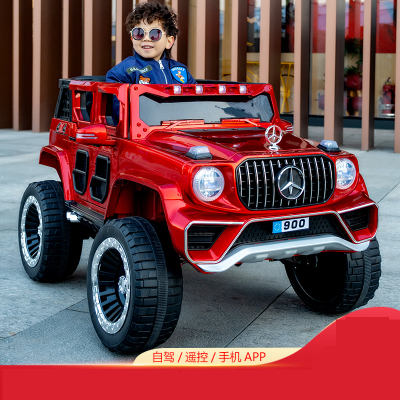 Children's Electric Smart Car Beach off-Road Four-Wheel Drive Novelty Toys Children's 3-10 Years Old Electric off-Road Car