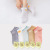 Female Online Influencer Socks Men's Mid-Calf Length Sock Street Vendor Stocks Men's Socks and Women's Socks Ankle Socks Four Seasons Wearable Supply Factory Wholesale