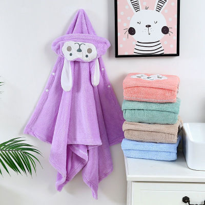 Hooded Cloak Infant Bath Towel Cloak Coral Fleece Cartoon Infant Bathrobe Bath