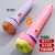 Children 'S Luminous Flashlight Toy Projection Flashlight Tube Replaceable Cartoon Slide Baby Early Education Picture Reading Animal