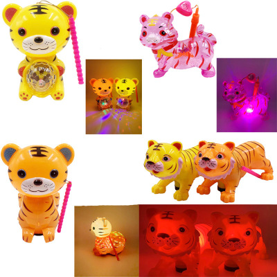 2022 Hot Sale Children's Luminous Tiger Year Portable Lantern Lantern Festival Temple Fair Luminous Music Lantern Toy Wholesale