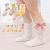 Mesh Breathable Mid-Calf Socks Baby Girl Children's Wooden Ear Bow Socks Spring and Summer Thin Baby Socks Class A