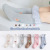 Spring and Summer Newborn Socks Baby Stockings Lace Class a Baby Girl Socks Spring and Autumn Fruit Jacquard Princess Socks