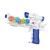 New Children's Electric Music Transparent Toy Gun Colorful Light Projection Gun Mechanical Gear Cap Gun Wholesale