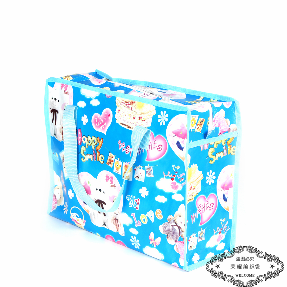 可定制彩色幼儿园被子收纳袋无纺布袋卡通图案立体编织袋款式多样