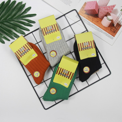 Hot Sale Middle-Aged and Elderly Loose Socks Men's Cotton Socks Manufacturers Stall Supply Run to Rivers and Lakes to Send Advertising Recording