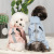 PSM Pet Dog Clothing Rain-Proof Breathable Reflective Clothing Dog Four-Legged Raincoat Dogs and Cats Supplies in Stock Wholesale