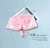 Umbrella Automatic Flamingo Printing Transparent Umbrella Poe Environmental Umbrella Sun Umbrella Advertising Umbrella
