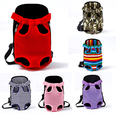 Factory Direct Sales Pet Chest Bag Dog Backpack Convenient Four-Legged Bag Pet Supplies Manufacturer Pet Bag