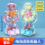 Electric Robot Transparent Gear New Wholesale Universal Walking Light Music Girl and Boy Children's Remote Control Toys