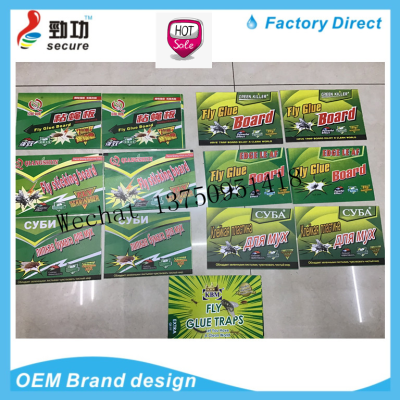 Mouse Sticker Super Strong Non-Toxic Sticky Mouse Paste Kill Mouse Trap Sticker Glue Rat Trap