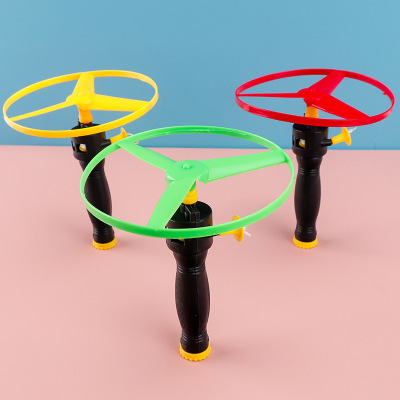 Saucer Small Cable Flying Saucer Non-Luminous Frisbee Children's Hot Selling Stall Stationery Small Stationery Wholesale
